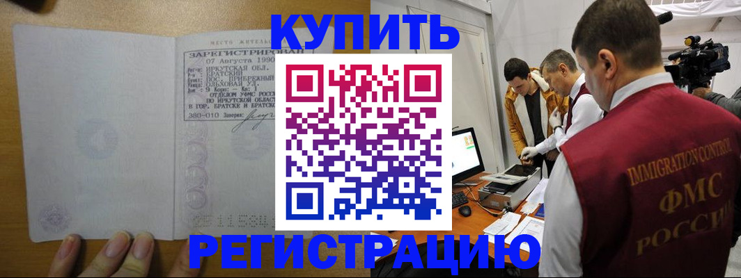 форма 3 в Коркино